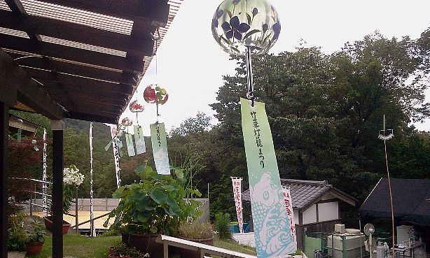 20150721-2015-07-21_13_23_10.jpg 20150721-2015-07-21_13_23_10.jpg